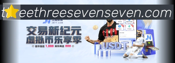 数据分析功能